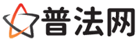 盐城律师网-盐城法律咨询,盐城房产律师,盐城婚姻律师,盐城离婚律师,盐城刑事律师,盐城律师事务所